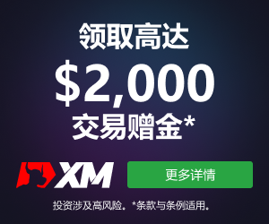 【XM外汇】:美政府停摆陷“否决循环”,“停摆”危局延烧至何方?静待下周参议院第