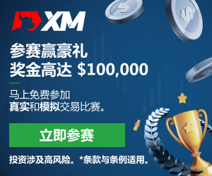 【XM外汇平台】:10月15日主要货币短线操作指南